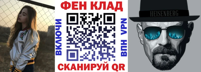 даркнет сайт  ОМГ ОМГ вход  Амфетамин Premium  Кисловодск 
