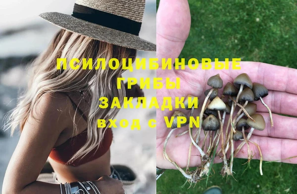 марки nbome Нея