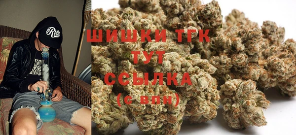каннабис Белоозёрский
