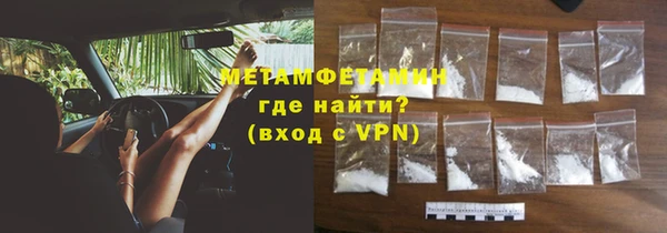 амф Богородицк