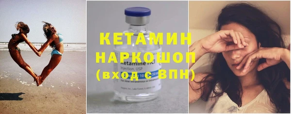 каннабис Белоозёрский