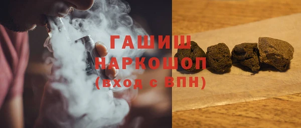бутират Богданович
