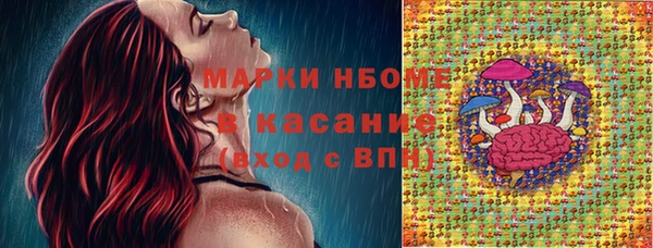 бутират Богданович