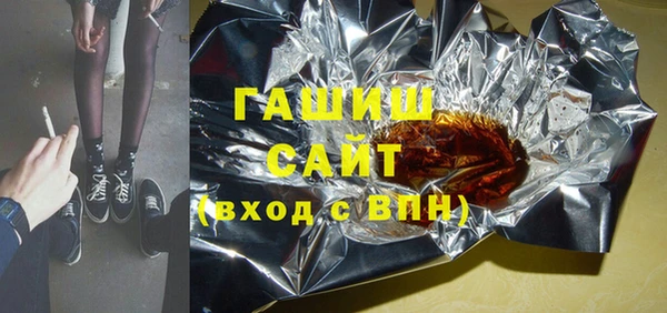 ALPHA-PVP Нефтекумск