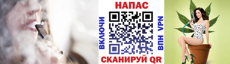 Канабис LSD WEED  Кисловодск 